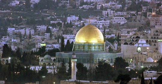 Rumänien, EU & Israel