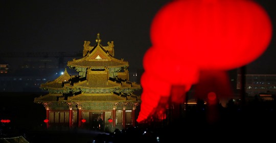 Observerade Rörelser