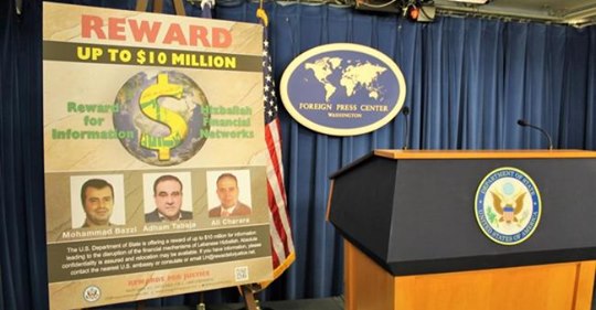 Spioneringsprioritering