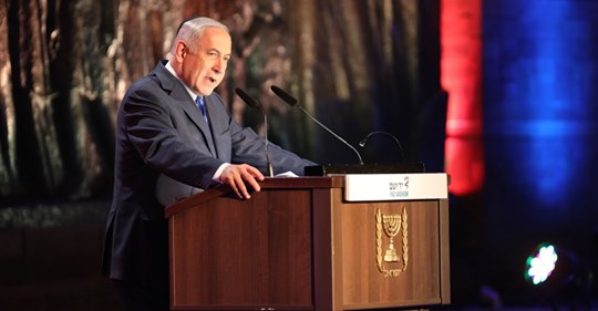 Netanyahu & Förintelsen