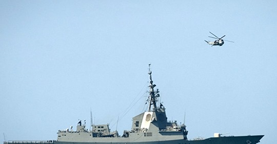 Naturresursflödesförhållande