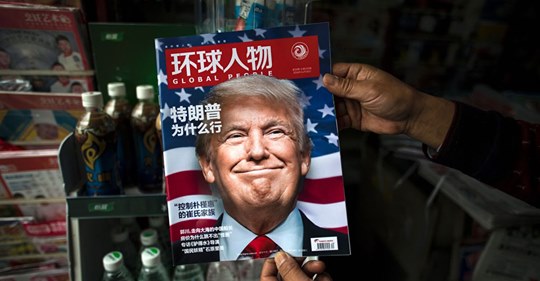 Kanske Djup Kännedom