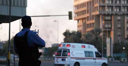 Amerikanska Ambassaden I Irak