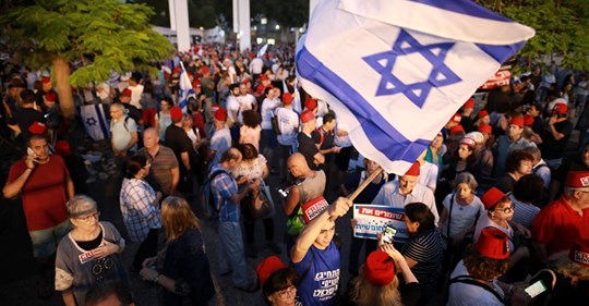 Anade Ugglor I Israel