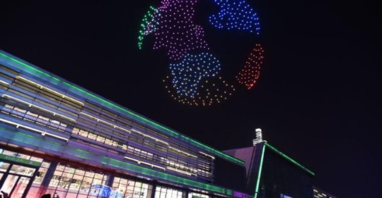 Kinesisk Internetbyggarinbjudan