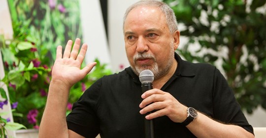 Nationell Sammanhållning