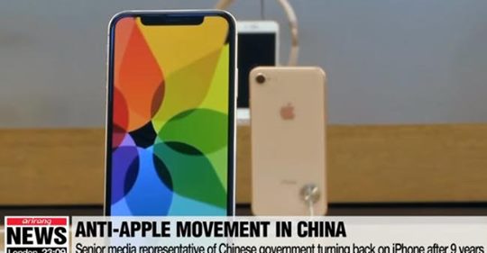 Bäring På Bärande Avtal