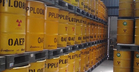 Radioaktiv Farlighet