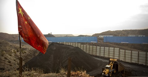 Inte Det Sista Om REE & Kina