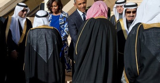 Obamas Nuvarande Tjänsteresor