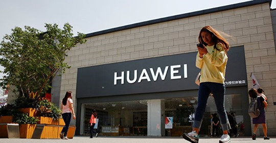 Rasistisk Särbehandling