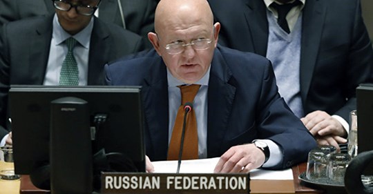 Västerländsk Distortion