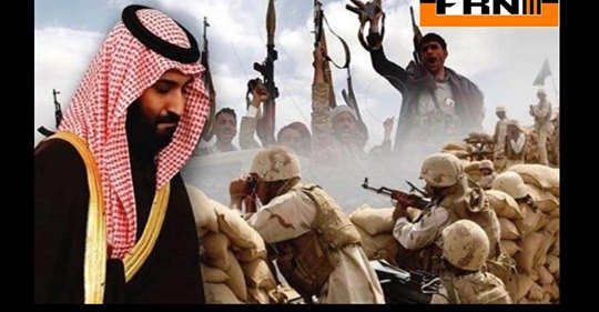 Land Utan Armé, Namn & Karta