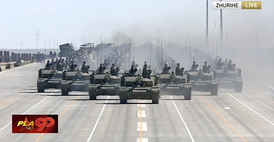 Utan Historiskt Motstycke