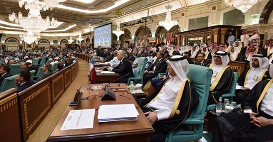 OIC Bryter För Fokusering