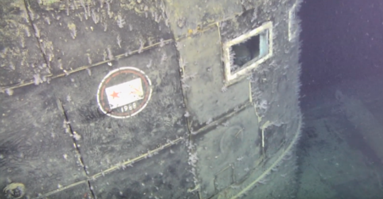 I Radioaktiva Sammanhang