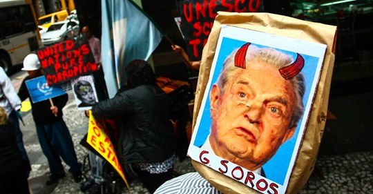 Avinviterad Garrison