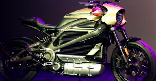 Harley För Omprövning