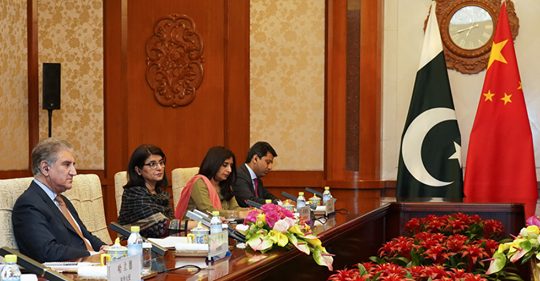 Indien & Chakraborty