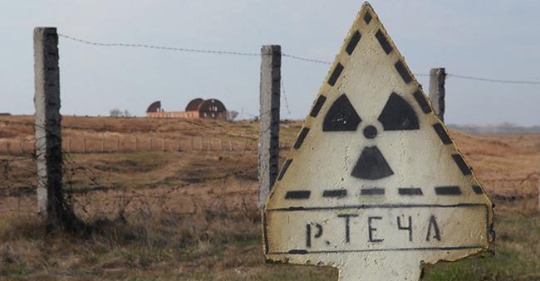 Radioaktivitetisk Farlighetsgrad