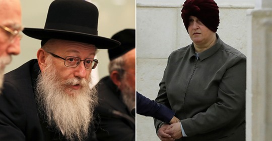 Judisk Pedofilihjälp