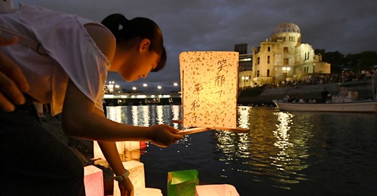 Frusterad Japansk Borgmästare