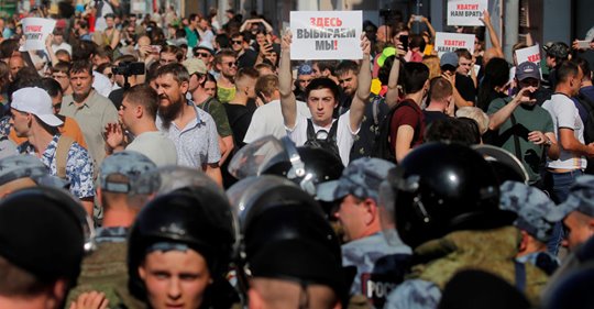 USA:s Ambassad I Ryssland