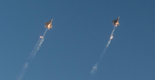 Israels Amerikanska Opinionsväg