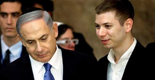 Far & Son Netsnyahu