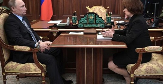 Nabullina & Bank of Russia