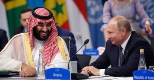 Olje & Bränslepriser