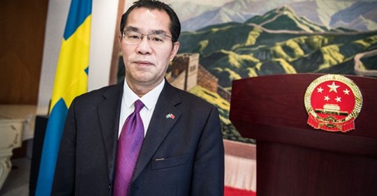 Kina Om Svenska Lögner