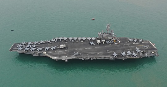 Den Ryska Förvarsministerns Observationer