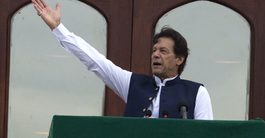 Gammal Kolonialgräns