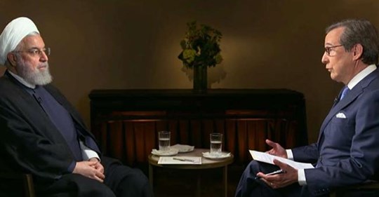 Terrorism I USA:s Kölspår