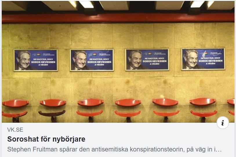 Intern S-Politik & Servrar