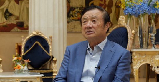 Digital Suveränitet