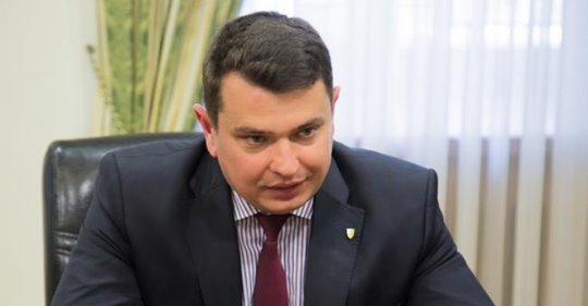 Ukrainsk Clintonhjälp