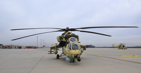 Afrikansk Djupavveckling