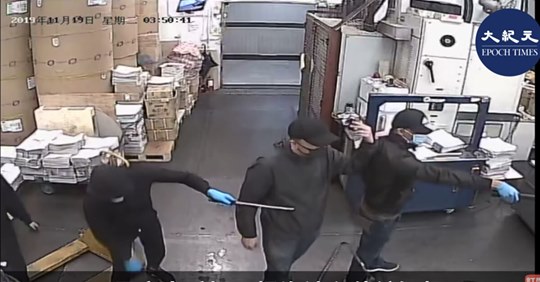 Tryckpresseldande I Hong Kong