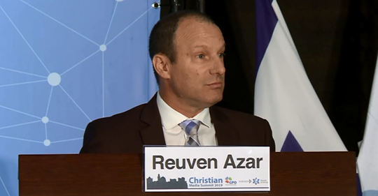 Evangelisk Uppmaning