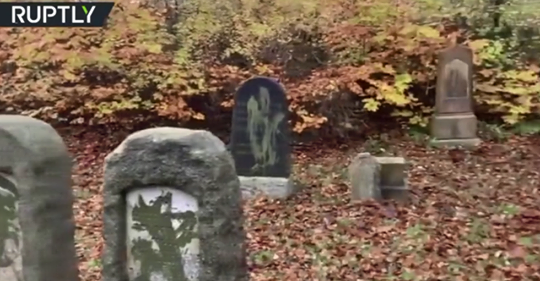 Larvigt Traditionell Vandalisering