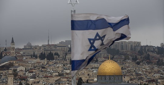 Israelisk Särbehandling