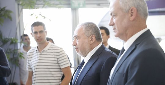 Israelisk Stabilitet