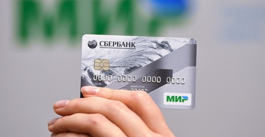 Tidsmässig Kredittillgänglighet