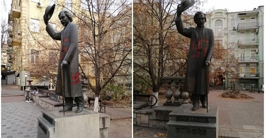 Anmärkningsvärd Nazzerazze Strategikompetens