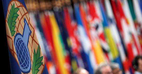 Korrumperande Komponent