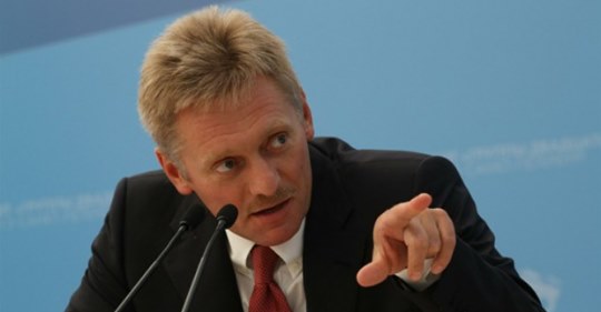 Öppet Gömda Terrorister