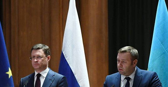 Hopp Om Djup Helvetesresa