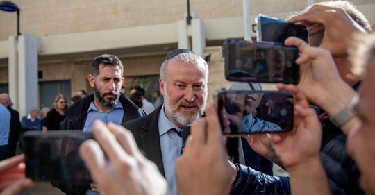 Undersökningsskygga